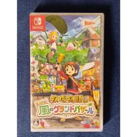 ニンテンドースイッチ(Nintendo Switch)の牧場物語 Let's! 風のグランドバザール switch 新品未開封(家庭用ゲームソフト)