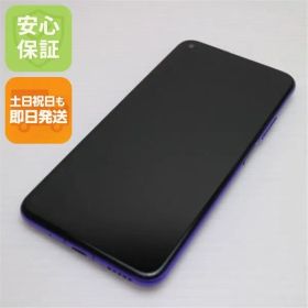 新品同様 SIMフリー HUAWEI nova 5T ミッドサマーパープル スマホ 本体 白ロム 土日祝発送OK 04000