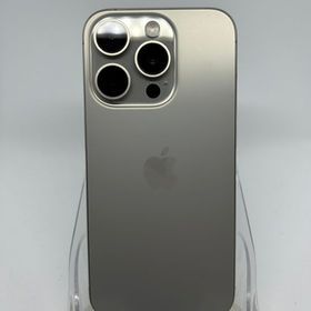 iPhone 15 Pro 訳あり・ジャンク 60,000円 | ネット最安値の価格比較