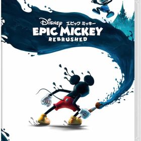 ディズニー エピックミッキー：Rebrushed -Switch [video game]