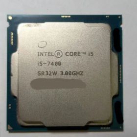 CPU Intel Core i5-7400 SR32W 3.00GHz 88
