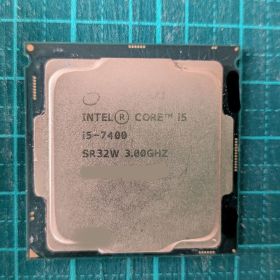 CPU Intel Core i5-7400 SR32W 3.00GHz 67