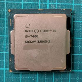 CPU Intel Core i5-7400 SR32W 3.00GHz 17