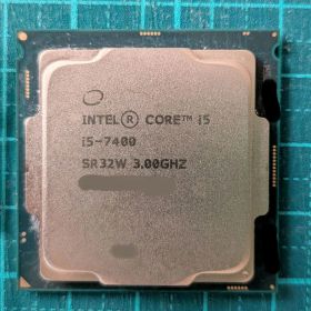 CPU Intel Core i5-7400 SR32W 3.00GHz 16