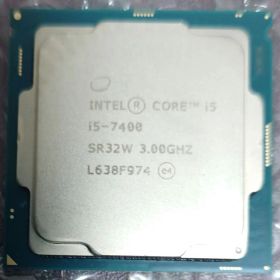 Intel Core i5-7400 CPU 3.00GHz