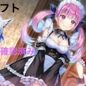 あくありうむ。Switchソフト パッケージ付き 動作確認済み メルカリ便✨️