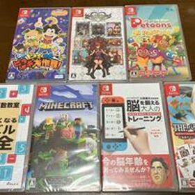 送料無料 新品 NintendoSwitch ソフト セット 賢くなるパズル大全 脳トレ マインクラフト マイクラ キングダムハーツ ニンテンドースイッチ