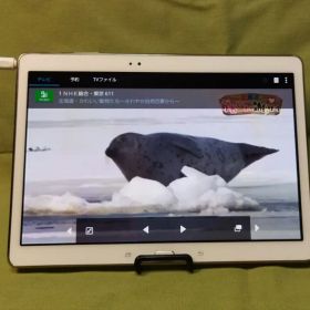 訳アリ GALAXY Tab S SCT21 au タブレット フルセグTV