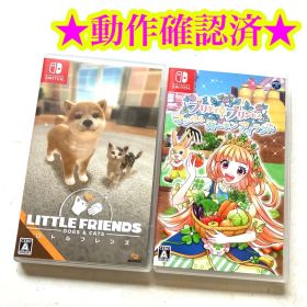 LITTLE FRIENDS - DOGS & CATS - Switch 新品 5,600円 | ネット最安値