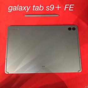 ギャラクシー(galaxxxy)のGalaxy Tab s9 Fe+ Au版 128GB SIMフリー セルラー版(タブレット)