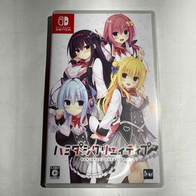 ハミダシクリエイティブ(家庭用ゲームソフト)