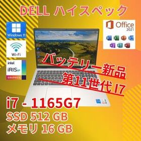 SSD512GB 第11世代 i7 16GB バッテリ◎ フルHD 15.6 ノートPC inspiron 15 3511 Core i7-1165G7 windows11 home カメラ オフィス C583