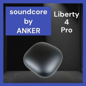 SoundCore Liberty 4 Pro バッテリー ブラック(ヘッドフォン/イヤフォン)