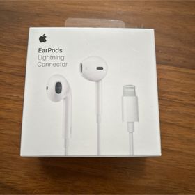 アップル(Apple)のApple EarPods Lightning接続 ホワイト(ヘッドフォン/イヤフォン)