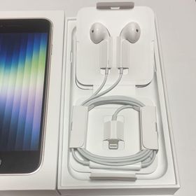アップル(Apple)のApple純正イヤホン Earpods(Lightningコネクタ)(ストラップ/イヤホンジャック)