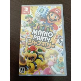 ニンテンドウ(任天堂)のスーパー マリオパーティ ジャンボリー Switch 新品未開封(家庭用ゲームソフト)