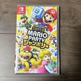 ニンテンドウ(任天堂)のスーパー マリオパーティ ジャンボリー Switch HAC－P－A7HLA(家庭用ゲームソフト)