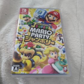 ニンテンドウ(任天堂)のスーパー マリオパーティ ジャンボリー Switch HAC－P－A7HLA(家庭用ゲームソフト)