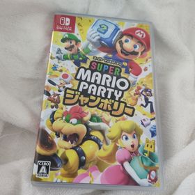 ニンテンドウ(任天堂)のスーパー マリオパーティ ジャンボリー Nintendo Switch(家庭用ゲームソフト)