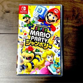 スーパー マリオパーティ ジャンボリー 新品未開封 Switch(家庭用ゲームソフト)
