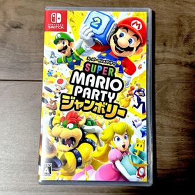 スーパー マリオパーティ ジャンボリー 新品未開封 Switch(家庭用ゲームソフト)