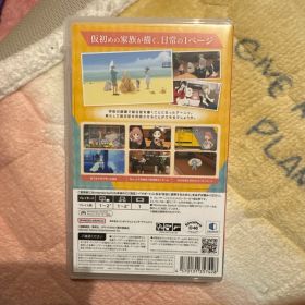 Switch SPY×FAMILY OPERATION DIARY 通常版