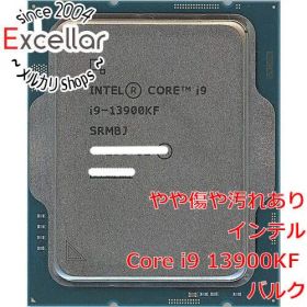 新品未開封 Intel CORE i9 13900K Core i9 13900K BOX 新品 67,546円 中古 49,700円 | ネット最安値の