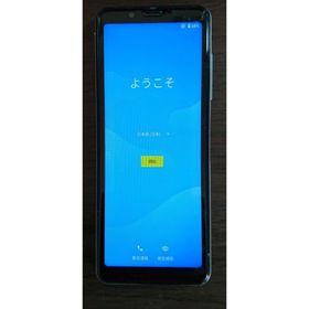 Mode1 GRIP ☆ MD-05P ☆ SIMフリー(スマートフォン本体)
