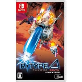 R-Type Delta: HD Boosted - Switch