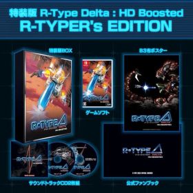 switch R-Type Delta: HD Boosted 特装版 特典付