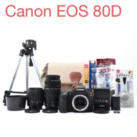 デジタル一眼レフカメラ Canon EOS 80D標準&望遠ダブルセット
