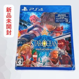 プレイステーション4(PlayStation4)のスターオーシャン5 初回特典付 PS4 スクウェアエニックス RPG 新品未開封(家庭用ゲームソフト)