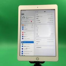 ★激安 iPad 第6世代 Wi-Fi 128GB 最大容量85% MR7K2 J/A シルバー 中古 新古品 BP7051