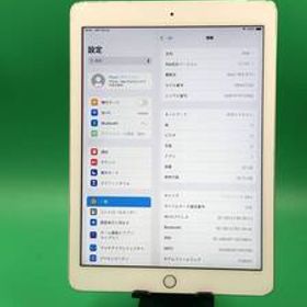 ★激安 iPad 第6世代 Wi-Fi+Cellular 32GB SIMフリー 最大容量86% 格安SIM可 KDDI ○ MR6P2 J/A シルバー 中古 新古品 GD1292