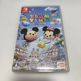 Switchソフト ディズニーツムツム フェスティバル