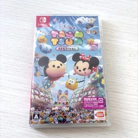 未開封)ディズニーツムツムフェスティバル Switch