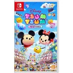 【新品】Nintendo Switch ディズニー ツムツム フェスティバル