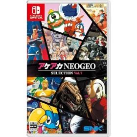 アケアカNEOGEO セレクション Vol.7 -Switch