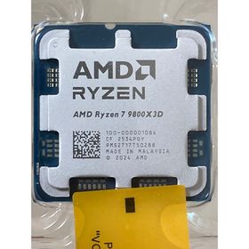 Ryzen 7 9800X3D BOX 新品 62,800円 中古 59,290円 | ネット最安値の