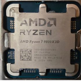 Ryzen 7 9800X3D BOX 新品 62,800円 中古 59,290円 | ネット最安値の