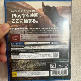 アンチャーテッド 海賊王と最後の秘宝 デラックスエディション