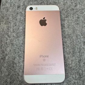 Apple iPhone SE ローズゴールド 本体