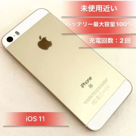 「未使用近い」IphoneSE 32GB Gold SIMフリー超美品