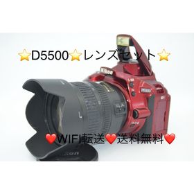 ニコン(Nikon)のNIKON D5500 レンズキット(デジタル一眼)