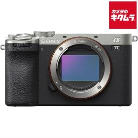 【新品】ソニー α7C II ボディ シルバー [ILCE-7CM2 S] SONY フルサイズ ミラーレス一眼カメラ 小型軽量 4K動画撮影 Wi-Fi搭載 Vlog