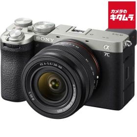 【新品】ソニー α7C II ズームレンズキット シルバー [ILCE-7CM2L S] SONY フルサイズ ミラーレス一眼カメラ 小型軽量 4K動画撮影 Wi-Fi搭載 Vlog