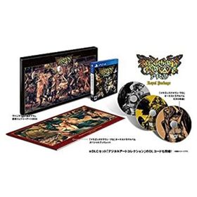 【中古】「非常に良い」ドラゴンズクラウン・プロ ロイヤルパッケージ （限定版同梱物）・ヴァニラウェア描き下ろし豪華トレジャーアートBOX・PlayStation(R)4用ソフト(家庭用ゲームソフト)