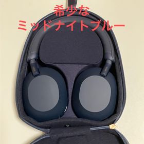 ソニー(SONY)のSONY WH-1000XM5 BNT 限定 ミッドナイトブルー 美品(ヘッドフォン/イヤフォン)