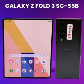 Galaxy Z Fold3 5G 中古 35,000円 | ネット最安値の価格比較 プライス