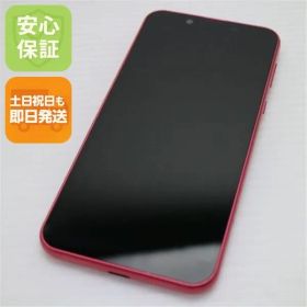 美品 Softbank Android One S5 ローズピンク スマホ 本体 白ロム 土日祝発送OK 04000